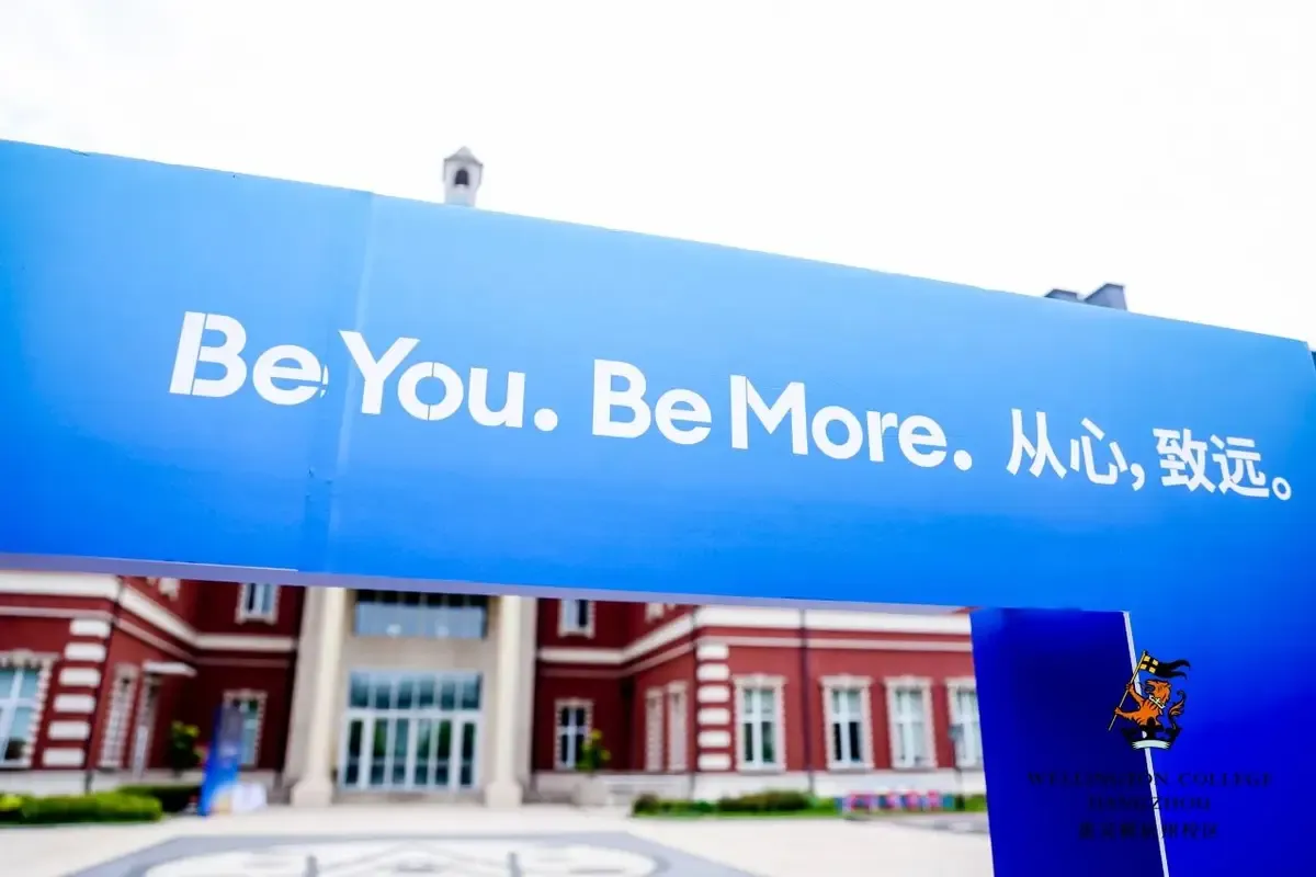 Orientation Day: A New Start